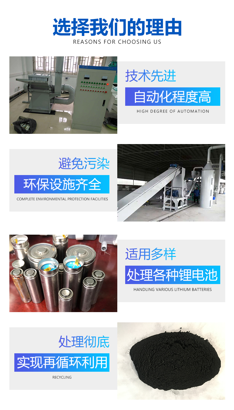 鞏義市瑞賽克機械設備有限公司_05.jpg