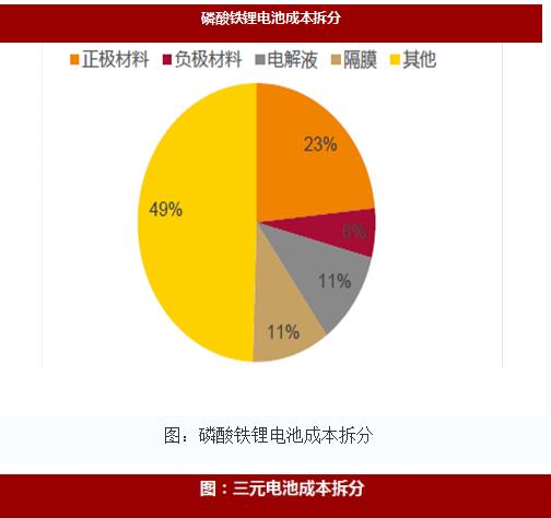 QQ截圖20190215084304.jpg