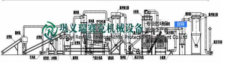 QQ截圖20180920092535 拷貝.jpg